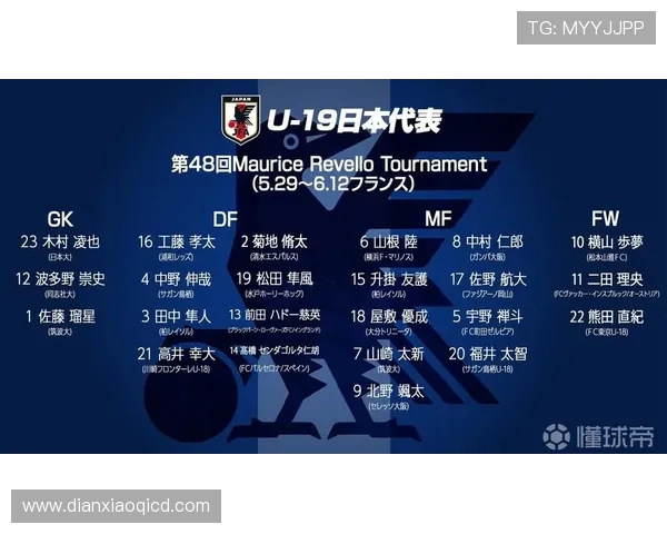 高桥仁胡中岛元彦先后破门大阪樱花半场领先清水心跳比分暂为二比一